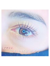 エールラッシュカール 森ノ宮(aile lash curl)/立ち上げデザイン