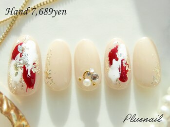 プラスネイル 町田店(PLUS NAIL)/【2543】定額7,689円塗りかけ