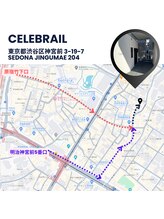 セレブレイル(CELEBRAIL)/地図案内