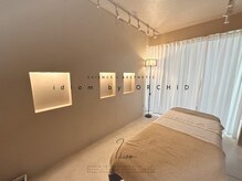 イディオム 広尾(idiom)