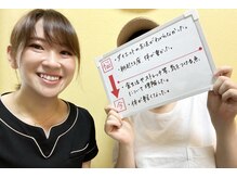 ビジュクイーン(BIJOU QUEEN)/ダイエット成功＝健康な生活