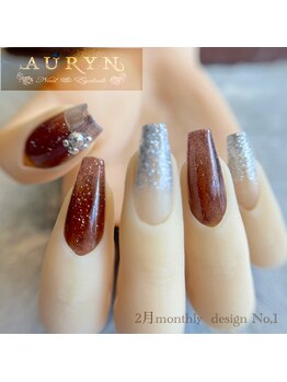 アウリン(AURYN)/2月monthly design No,1