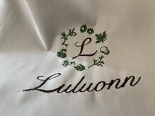 ヨサパーク ピース(YOSA PARK Peace)の雰囲気（お試し大歓迎！お問い合わせください。【辻堂駅徒歩8分】よもぎ）