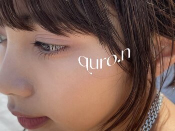 キュロン(quro.n)