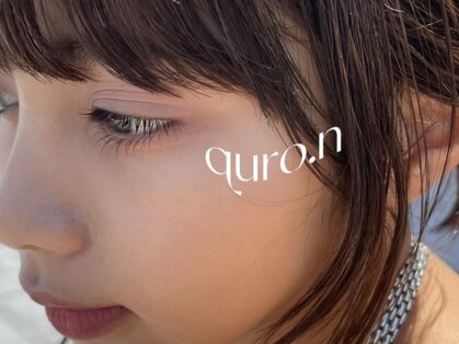 キュロン(quro.n)の写真