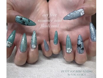 プティットスリール 西尾店(Petit Sourire)/〔 art free 10 〕持ち込み◎