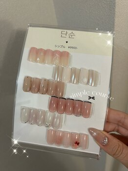 エトワール(etoile)/10月シンプル【定額】