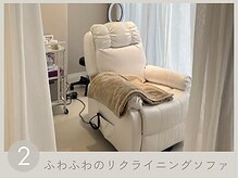 amii. 福岡博多店【まつ毛パーマ・パリジェンヌ・マツエク・LED・眉毛専門店】/全室半個室＆リクライニング