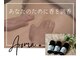 フロレゾン(Floraison)の写真/100%天然精油で“頑張り続けた身体”をゆるめる時間◎肩こり・冷え・むくみ・疲れを整え軽やかな毎日へ♪