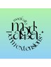 ☆【マジカルパーマ】LEDフラットラッシュ 80本 ￥9500