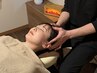 【U25対象】 脳疲労・眼精疲労解消 ドライヘッドスパ 40分
