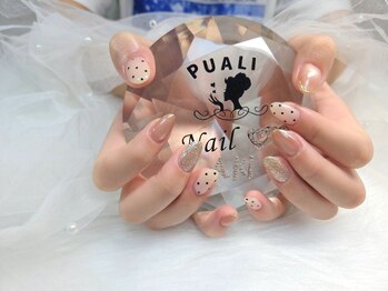 ピュアリ(PuALi)/