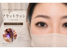 ザ サロン アリア 池袋(THE SALON aria)
