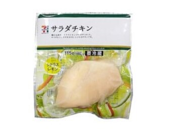 コクア(KOKUA)/コンビニ ダイエット!その1