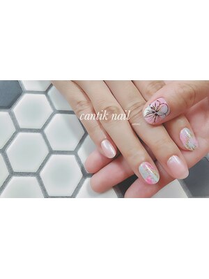 cantik nail