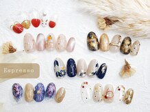 エスプレッソ アイビューティーアンドネイル 新百合ヶ丘店(Espresso)/お正月ネイル　ビジューネイル