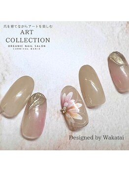 カーニバルマニア 垂水店(Carnival Mania)/ART COLLECTION