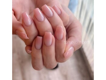 ノエム ネイルサロン(NOEM)/ピンクグラデーション