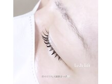 アムロード アイラッシュ(Amouroad eyelash)/ラッシュリフト