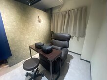 エセント(Esent)/men'sルーム