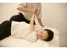 【全身矯正】《歪み改善/疲れ/むくみ》全身本格整体120分 ¥33,000→¥26,000