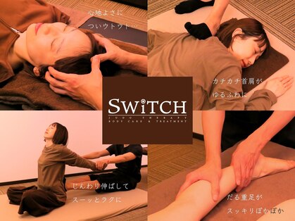 スイッチ(SWiTCH)の写真