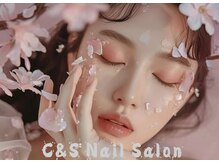 シーアンドエス(C&S)