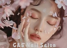 シーアンドエス(C&S)