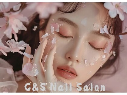 シーアンドエス(C&S)の写真