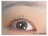 【眉+パーマ】眉毛アイブロウWAX（メイク込）× パリジェンヌ　￥7700