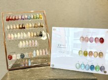 選ぶのが楽しい♪マグネットネイル多数＆-enoi-エノイも◎