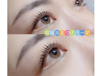 ジュアンサロン(Juane Salon)の写真/【《束感★韓国風まつ毛パーマ》で一気に垢抜け】ナチュラル上品で目を引く美人な目元に♪限定価格¥3000～