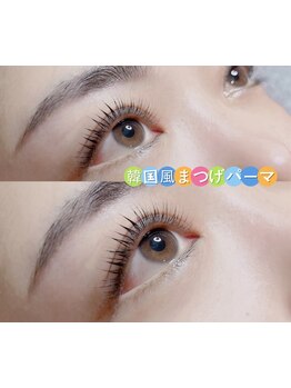 ナチュラル上品な目元にしたい