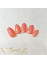 ケージュール(Kjour)/ワンポイントネイル