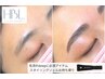 初回/女性【認定講師担当】スタイリングマスカラ付きHBLセット