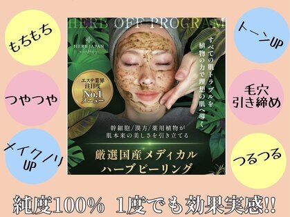 ルイース(LOUISE.)の写真