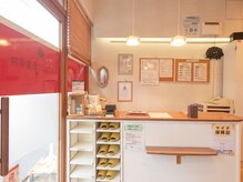 つつじが丘整骨院鍼灸マッサージ院/受付