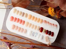 ラジュルネ(nail&eyelash La journee)