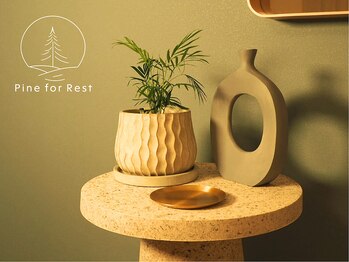 パインフォレスト 新宿(Pine for Rest)/モダンなインテリア