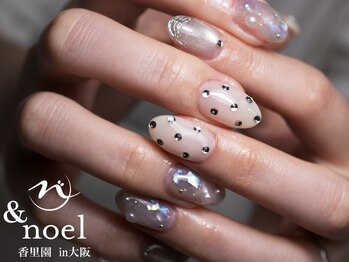 ノエル(Noel)/ニュアンスドット シェルネイル