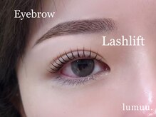 ルムー(lumuu.)/まつげパーマ×眉毛