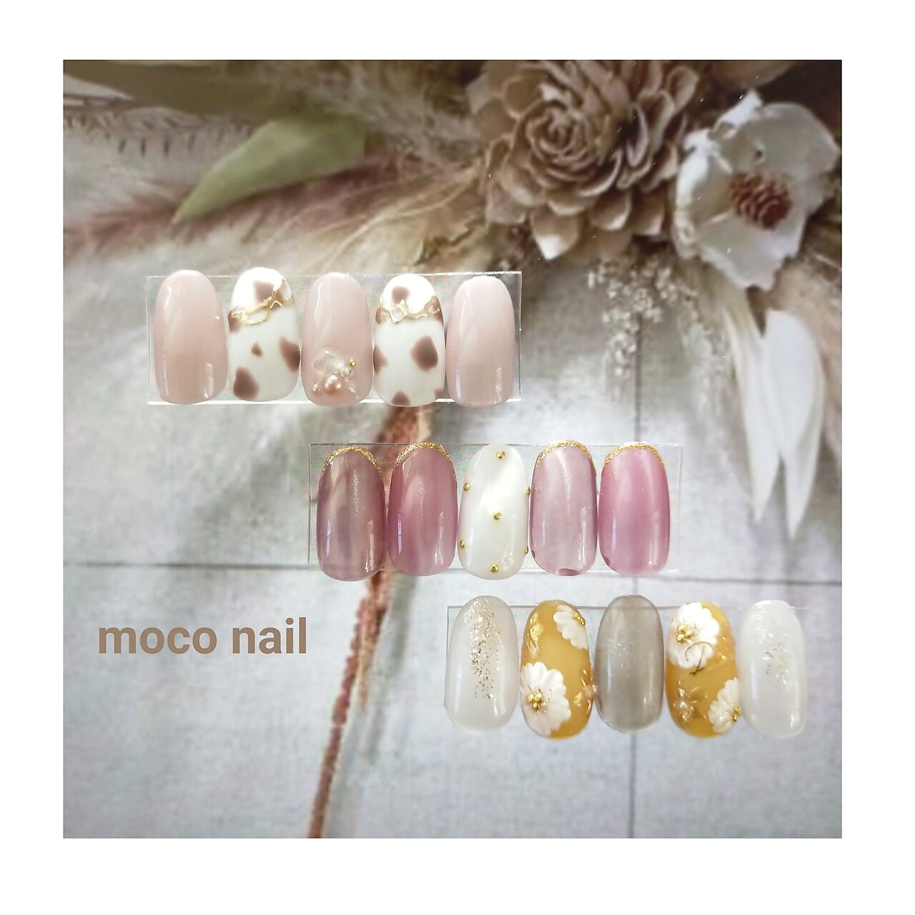 モコネイル(moco nail)｜ホットペッパービューティー
