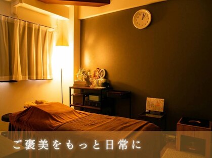 マシェリ(ma cherie)の写真