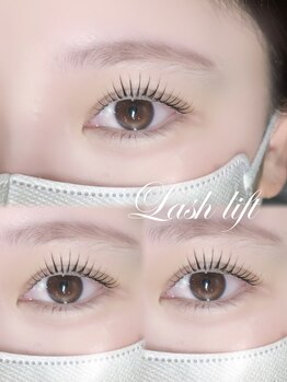 ミイプ(MEPP)/つねいし担当・ラッシュリフト