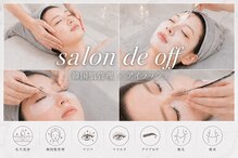 サロンドオフ 御堂筋店(salon de off)