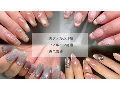 フェリーチェネイル(felice Nail)の写真