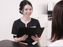 ルミライズヴィブリス(lumirise vibliss)の雰囲気（    不調の原因を一緒に見つけていきます♪）