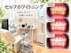 ヴィシア(VIXIA)の写真