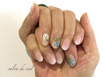 サロンドシエル(salon de ciel)/