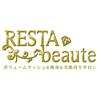 リスタボーテ(RESTA beaute)ロゴ